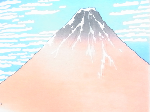 赤富士をアップした画像