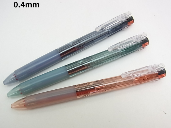 サラサウォーターカラー0.4mm