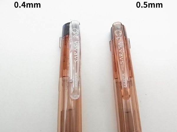 0.4mm,0.5mmバインダークリップの違い