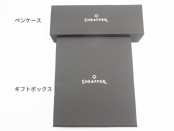 ペンケースとギフトBOXの画像