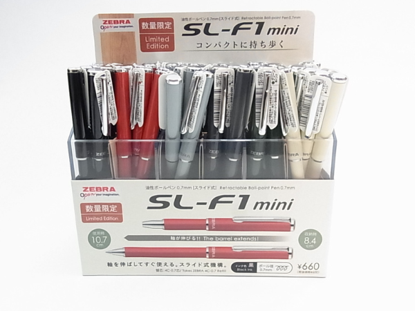 SL-F1mini 2025限定