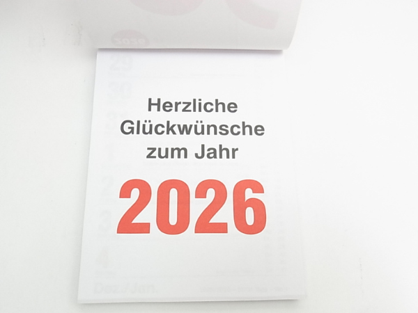 ドイツブルンネン1ページ目