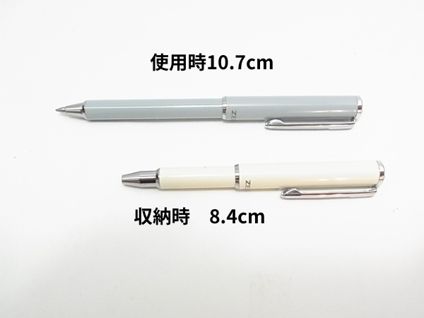 SL-F1miniボールペンの収納時と伸ばした筆記する時の状態をした2本のボールペン