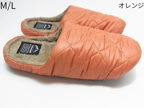 フースシュラフオレンジ