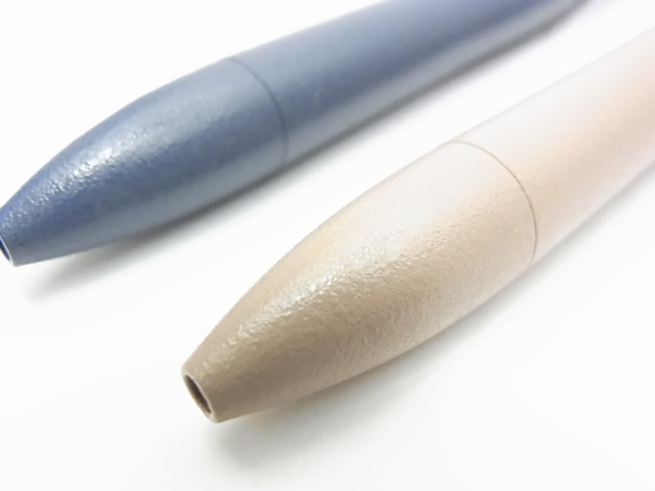 限定プライム先端