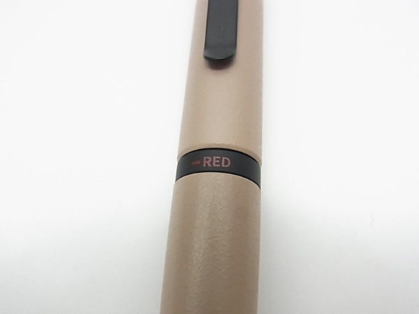 限定プライム　赤状態