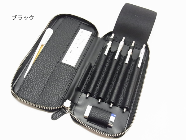 ペンや消しゴム、定規を入れた状態のブラックカラーの画像