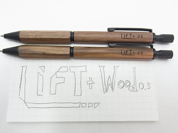 Lift＋Woodの筆記写真
